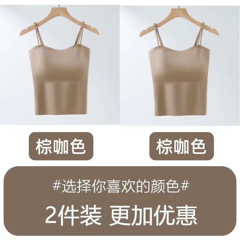 브라운 커피 + 브라운 커피 - 가성비 좋은 2팩 [3일 한정]
