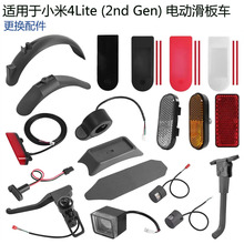 �m���С��4 Lite (2nd Gen) 늄ӻ���܇�x���������_��ǰ�����