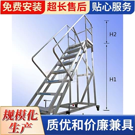 工作台;仓储货架;输送机