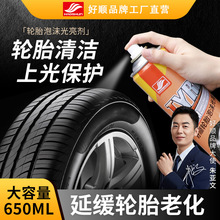 �����܇݆̥Ϟ��������ĭ�坍��ϴ��ˮ���B��܇�D���ϻ�܇̥���o