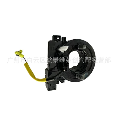 Suitable for Mazda Other power supply, ignition system