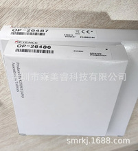 KEYENCE ����ʿOP-26487  OP-26486 ��|   ȫ��ԭ�b��Ʒ