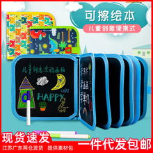 ��ͯ������T�fС�ڰ匑�ְ���ÿɲ�����yˮ�L���������������
