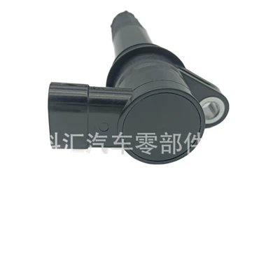 Land Rover/Roewe, Alovlanma bobini (Babinalar)