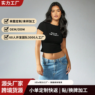 �W�����^�L��ĸӡ���̿�T��Ů�����@��¶���ٴ����e���ö�������