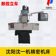 ����荴� ZK5140C���������Sȫ�ԄӔ�����ʽ�