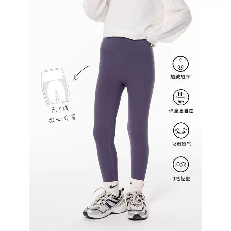 女童弹力加绒鲨鱼裤2025春季新款儿童高腰芭比裤中大童修身瑜伽裤