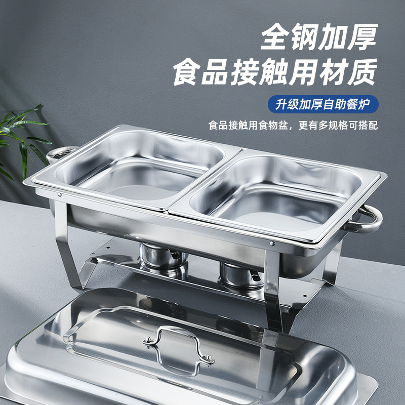 Cross-border sourced stainless steel self-service dining stove, divisible and foldable alcohol stove, hotel and restaurant food heating container