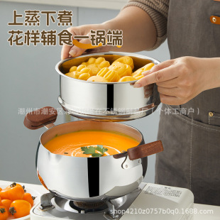 �����oʳ��������偋냺С��偲���ճ�����С���ʳƷ���o�T��