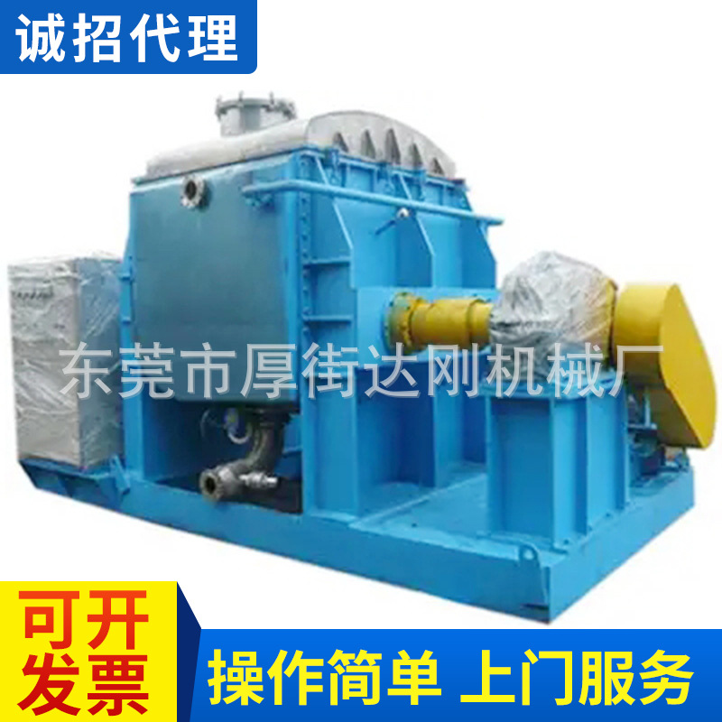 厂家供应 广东二手300升捏合机 卧式捏合机  特价处理