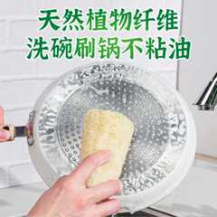 キッチン掃除用のアクティブなヘチマセクション、農場で栽培された食器洗い用ブラシ、鍋、入浴用、農場のヘチマバッグ卸売