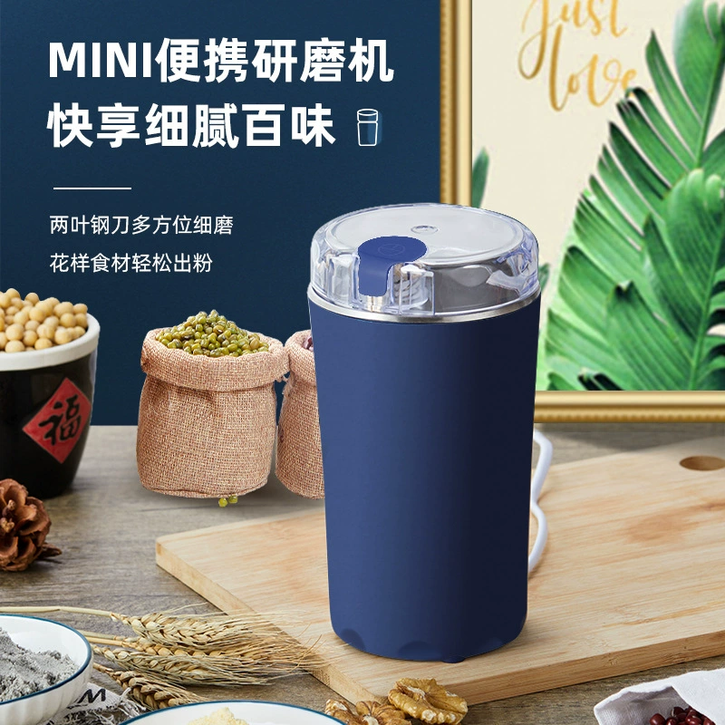 Electric handheld coffee multifunctional small material