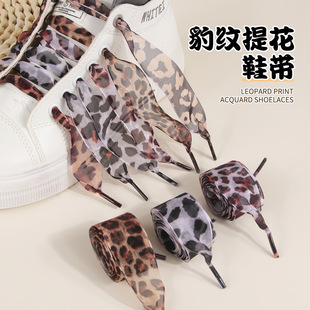 �n��ѩ�����yЬ��2.5cm-4CM�ӌ�Ь�����y�D��Ь���ٴ��ƽЬ��