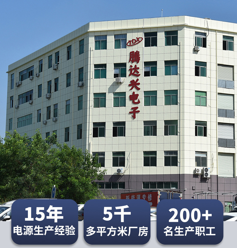 详情页_12.jpg