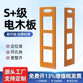 钻头;机用锯片;磨头