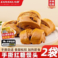 ������˺�t���z�^��ͯ��Ͱ��Ʒ�ӟἴʳ��ͥ��ʳС�z�^������Ʒ