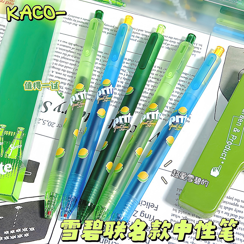 KACO书源雪碧正版联名按动中性笔ins小清新速干刷题笔黑色签字笔|undefined