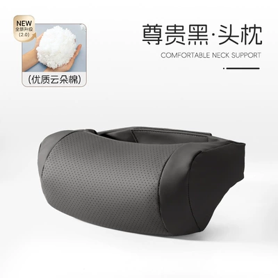 pillow, car seat interior — Headrest - bone-pillow-premium-black-headrest-single-pack