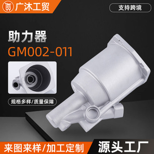 �S��ֱ���X�Ͻ����T���ӹ��߉��T���������CNC������GM002-011