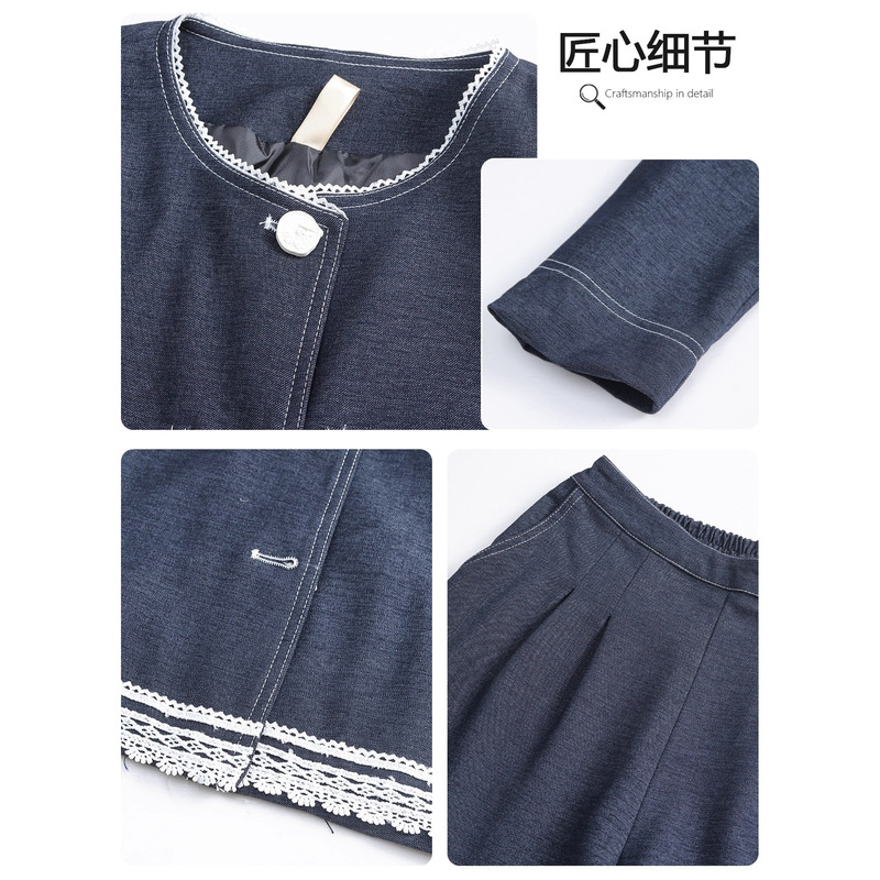贵夫人女装小香风套装中老年妈妈秋装牛仔外套上衣减龄两件套春秋|undefined