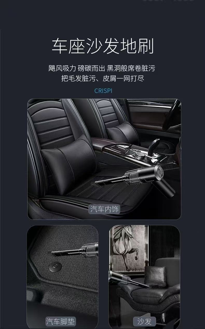 Car-mounted household vacuum cleaner, rechargeable, high suction power, small handheld, wireless blower for home windows