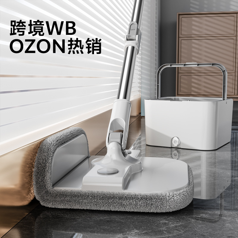 Cross-Border Dual-Purpose Cleaning and Dirt Separation Rotating Mop for Home Use, Dry and Wet Dual-Use, Hands-Free Manual Mop, Magic Cleaning Tool Cross-Border Dual-Purpose Cleaning and Dirt Separation Rotating Mop for Home Use, Dry and Wet Dual-Use, Hands-Free Manual Mop, Magic Cleaning Tool