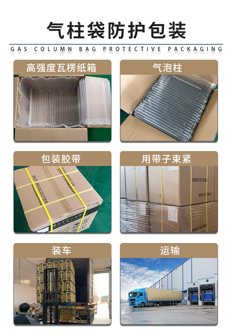 [Manufacturer Wholesale] Motorcycle Tail Box Waterproof Quick Release Aluminum Alloy Trunk 45L/55L/65L Storage Box