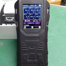 ���÷����V�m������Ӌ���x ���m������ˮ�w�����^�VЧ�ʜyԇ�x