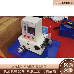 ��������䓽��@���C 0.8mmС��䓽��F�z�����C ȫ�Ԅ��ž��@��C
