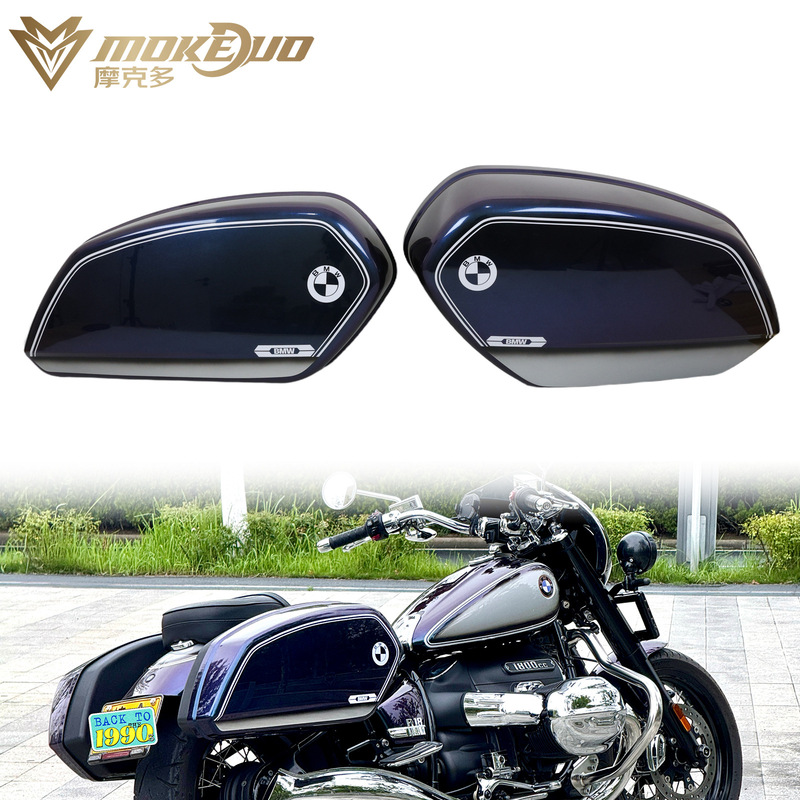 Suitable for Bmw R18 Dreamer, Boxer, Heir Modified Rear Box, Abs Storage Rear Side Box