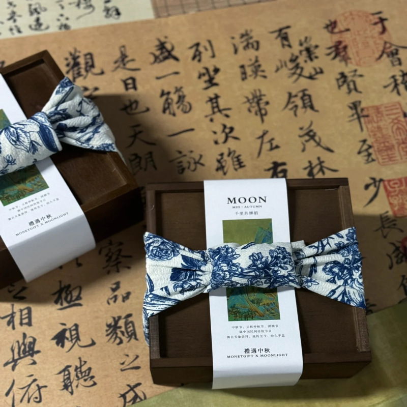 2025中秋月饼包装盒木盒广式冰皮鲜肉奶黄月饼蛋黄酥伴手礼包装盒|undefined