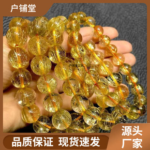��Ȼ��l��⁾�������l���Sˮ�����sŮ���D�\��H��