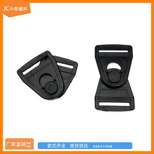 Manufacturers plastic buckle universal rotating buckle triangle webbing adjustment safety buckle luggage accessories spot buckle