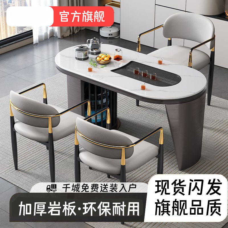 Mesa de té balcón mesa de té moderna simple tabla de roca mesa y silla de lujo ligera combinación de mesa de té de oficina en el hogar un conjunto completo