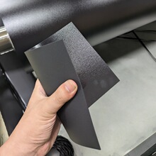 ���ɫSGP���gĤ�zƬ����݁��1.52mm�Ű� �ɘ���