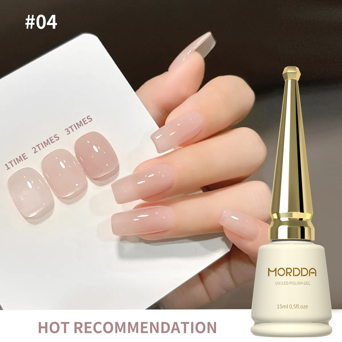 Esmalte de Uñas en Gel Canela Nude para Fototerapia y Manicura