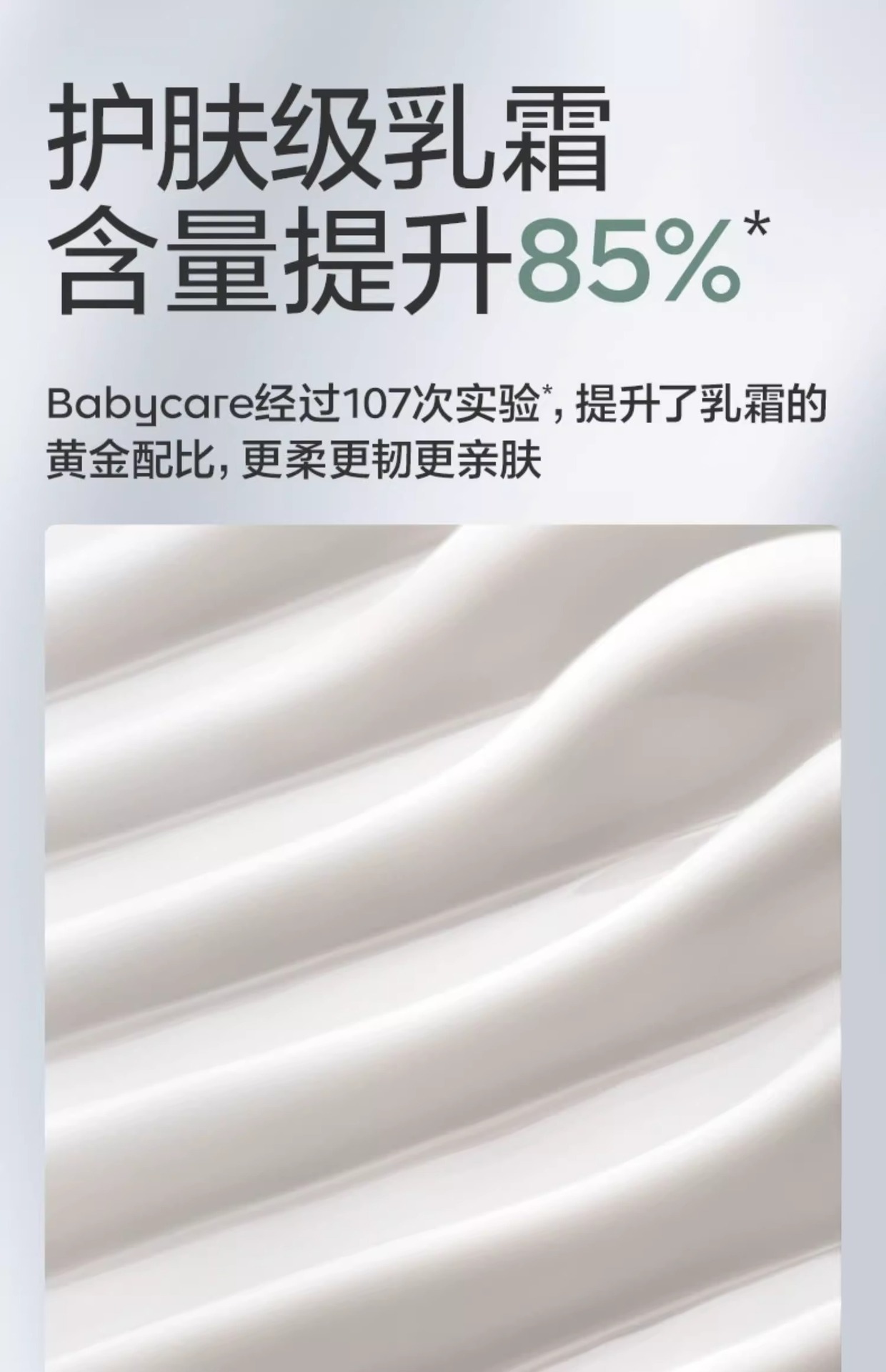 O1CN01c66g1f2KK0D5Z56oW_!!7961