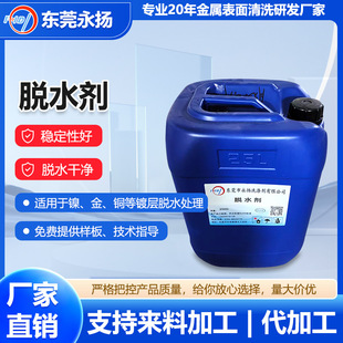 �F؛����Óˮ���m����/��/�~��僌�Óˮ̎��Óˮ�Ƀ������Ժ�
