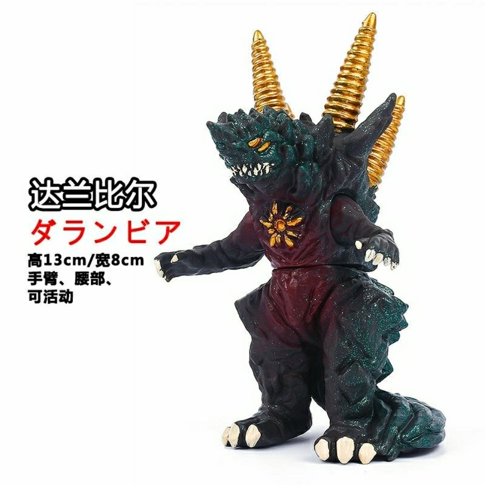 ソフトモンスター玩具ゲルジオ人形ゴモラベリア艾雷王ソフトゴム試合文伽芝トン