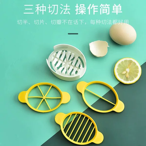 Cross-border Multi-functional Egg Cutter Household Egg Cutter Preserved Egg Cutting Artifact Three-in-One Songhua Egg Cutter