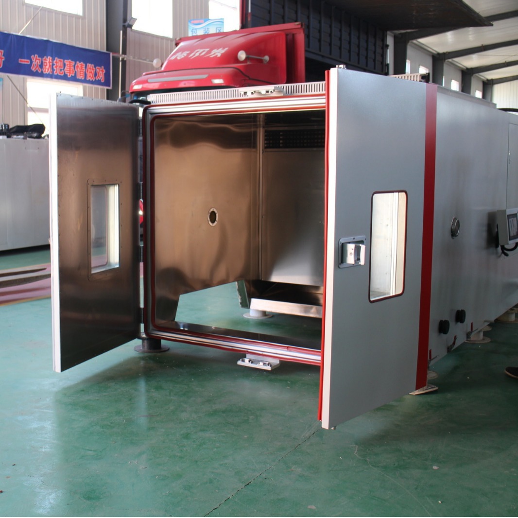 装甲车辆试验规范  温度冲击试验