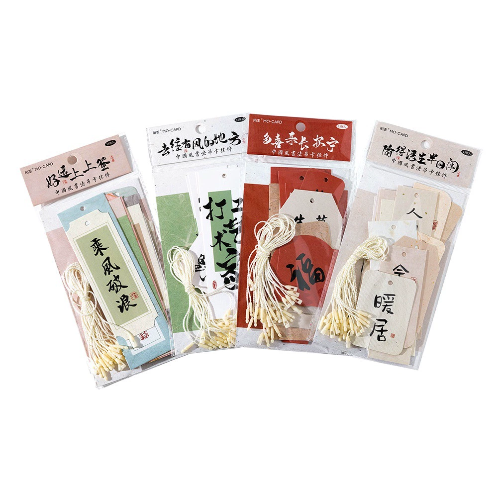 Мо Ча Радость как обычно китайский стиль каллиграфия благословение украшения мобильного телефона рука счет материал бирка кулон Закладка