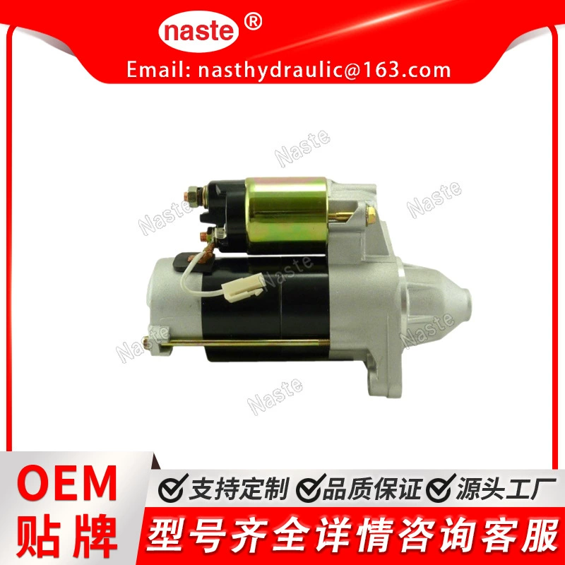 Стартер STARTER 6A320-59213 для Кубота D1105 генератор