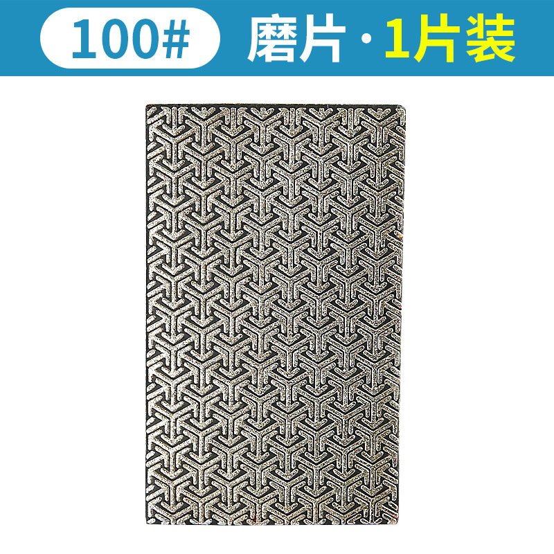 100 # de espesor medio