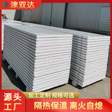 ��ĭ��䓊A���߻�ӷ��ݸ��ᱣ�ؽ��B��������50mm�������ĭ��