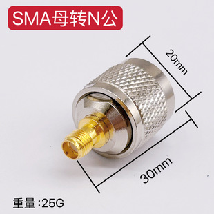 RF���lͬ�S�B����N���DSMAĸRF�m����L16���DSMAĸ �쾀�D���^