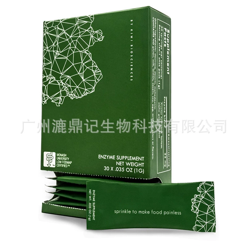 Новый продукт, бесплатная доставка TK Amazon, трансграничная горячая модель, 30 г порошка пищеварительных ферментов, добавка ферментов, оптовая продажа с фабрики