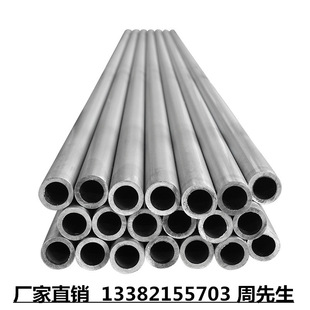 ���ϺϽ�NS334  C-276  C22 NS312  N10276�Ͻ��� ���ϺϽ�ܲ�