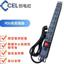 19Ӣ���X�Ͻ����^�dPDU�Դ���� 8λ16A ���� 4000W �C�����ò���