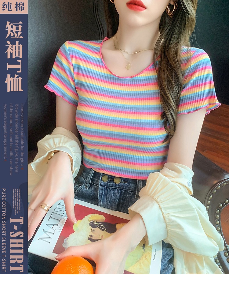 i2uUjf6mxdTrdS49SARwxMpeOQYnlIMfOATT